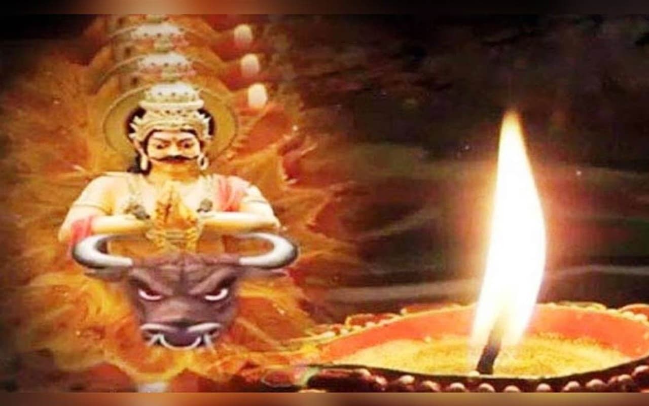 Narak Chaturdashi, Choti Diwali 2022: नरक चतुर्दशी, छोटी दिवाली आज, चतुर्दशी दीपदान के लिए मुहूर्त