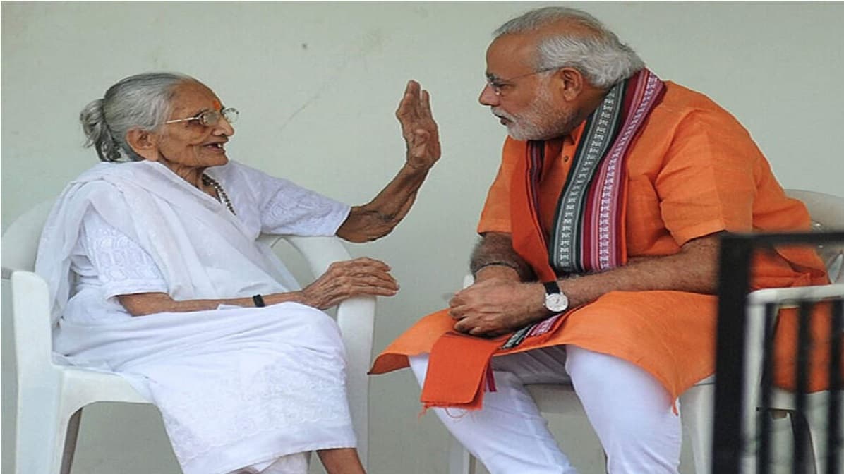 लाइव शो में पीएम मोदी और उनकी मां को दी गयी गाली, सोशल मीडिया पर बवाल के बाद एंकर ने मांगी माफी