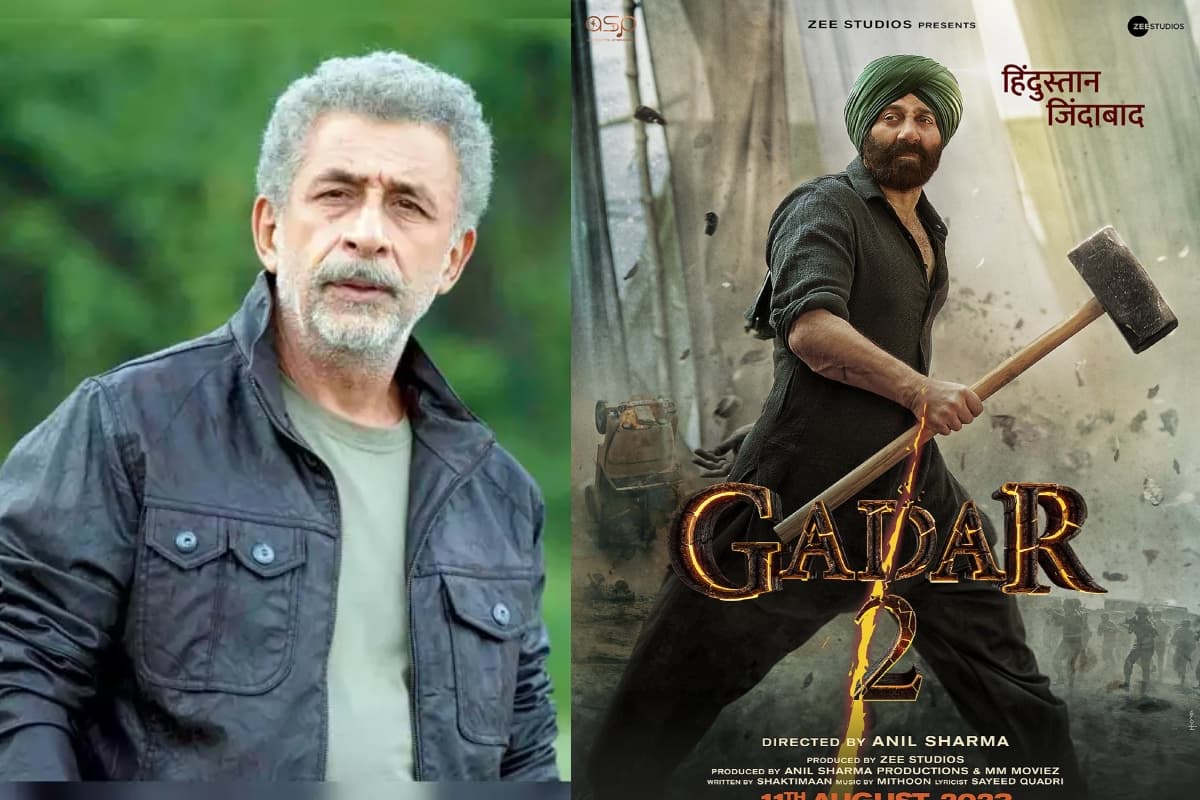 Gadar 2 की सक्सेस पर नसीरुद्दीन शाह ने तोड़ी चुप्पी, कहा- फिल्म की भारी लोकप्रियता परेशान करने वाली…