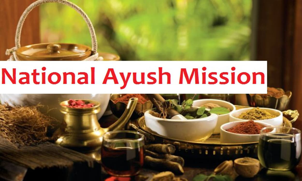 बंगाल में राष्ट्रीय आयुष मिशन योजना विफल ! वित्तीय वर्ष 2020-21 में नहीं मिली कोई राशि
