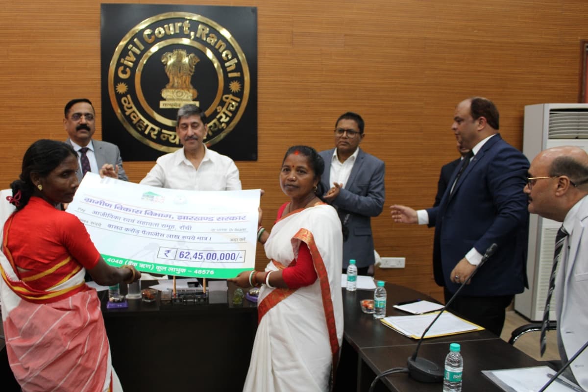 राष्ट्रीय लोक अदालत: झारखंड हाईकोर्ट में 77 एवं रांची सिविल कोर्ट में 91 हजार से अधिक मामलों का निबटारा