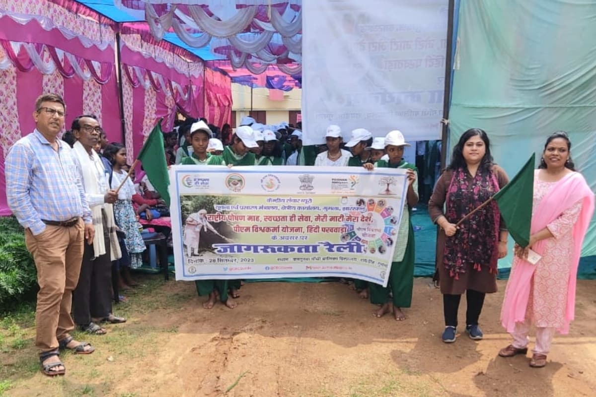 PHOTOS: राष्ट्रीय पोषण माह व स्वच्छता ही सेवा को लेकर छात्राओं को किया जागरूक, विजयी प्रतिभागी पुरस्कृत