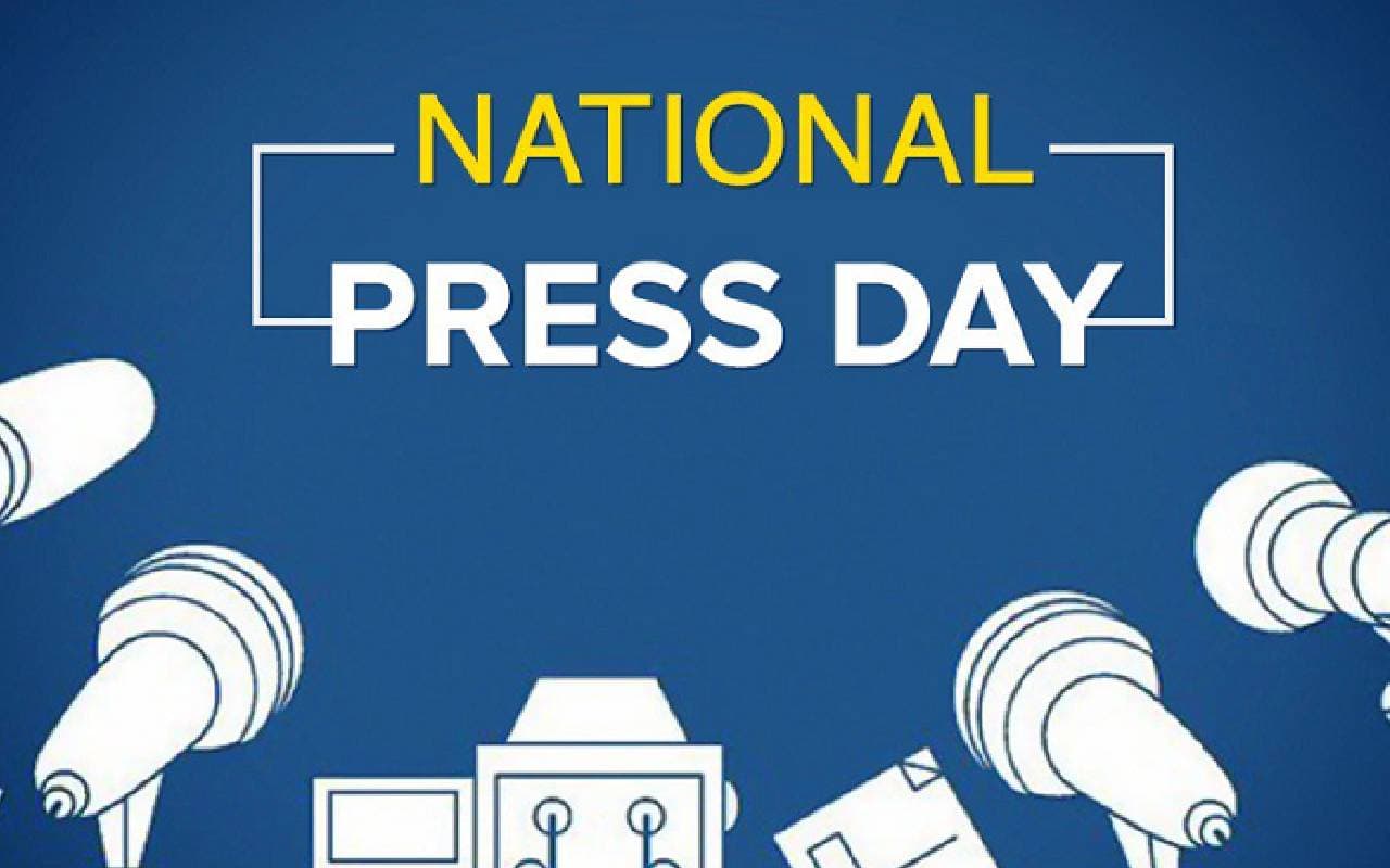 National Press Day 2023: राष्ट्रीय प्रेस दिवस आज, जानें क्या है इस खास दिन का महत्व