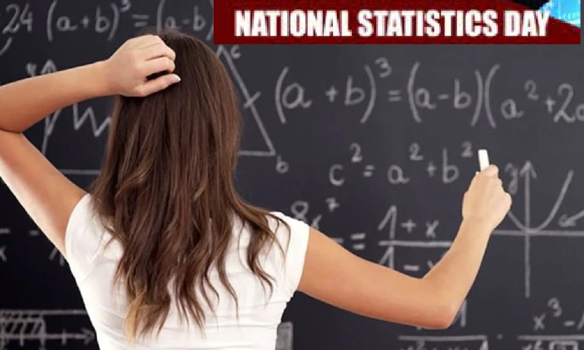 National Statistics Day 2022: आज मनाया जा रहा है राष्ट्रीय सांख्यिकी दिवस, जानें इस दिन का महत्व