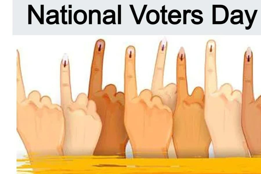 National Voters Day 2023: झारखंड में बढ़ी मतदाताओं की संख्या, जानें कितने वोटर्स जुड़े