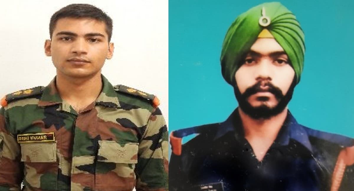 Jammu-Kashmir News: नौशेरा सेक्टर में रहस्यमयी विस्फोट, लेफ्टिनेंट ऋषि कुमार और सिपाही मंजीत सिंह शहीद