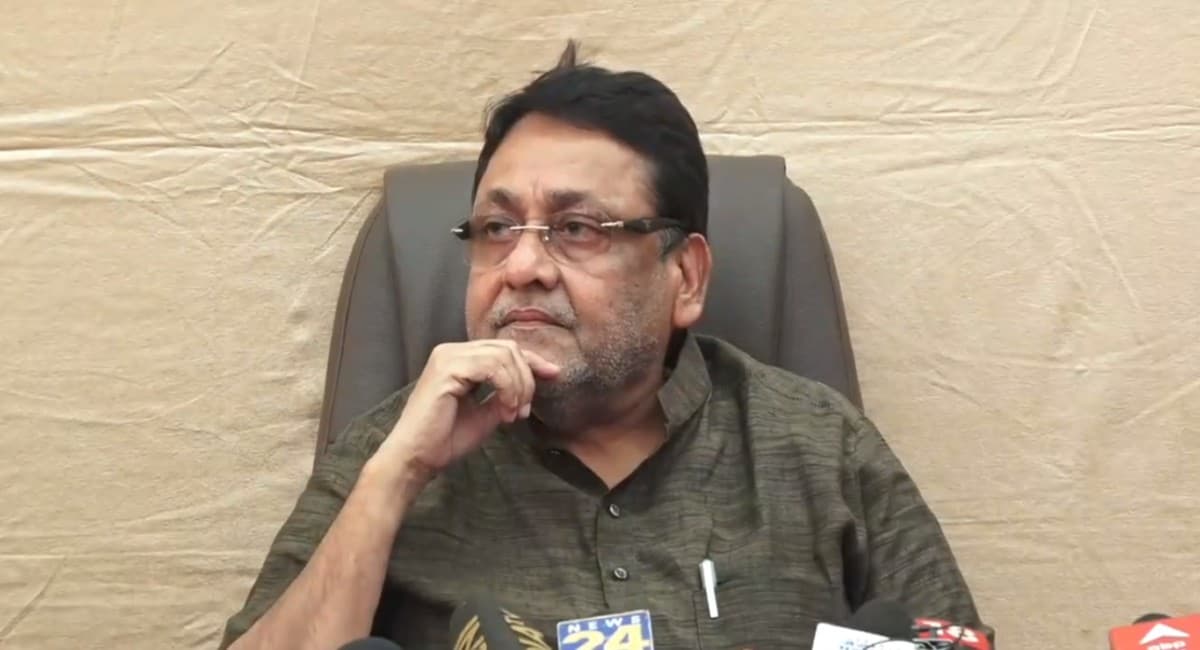 कल सुबह 10 बजे हाइड्रोजन बम फोड़ेंगे नवाब मलिक, देवेंद्र फडनवीस का अंडरवर्ल्ड से रिश्तों का करेंगे खुलासा