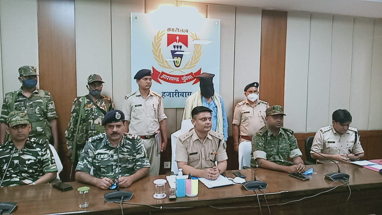 25 लाख का इनामी नक्सली प्रद्युमन हजारीबाग के चौपारण जंगल से गिरफ्तार, झारखंड- बिहार में दर्ज है 90 मामले