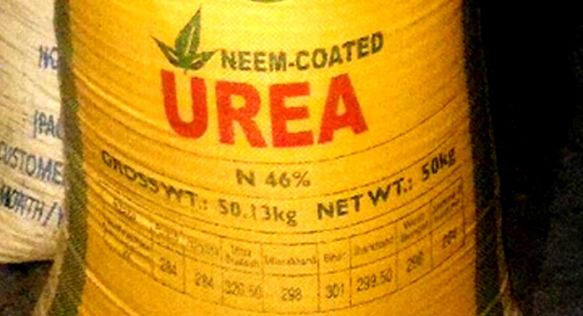 मध्य प्रदेश में नीम कोटेड यूरिया से बन रहा था तरल साबुन, कारखाने से 540 किलो खाद बरामद