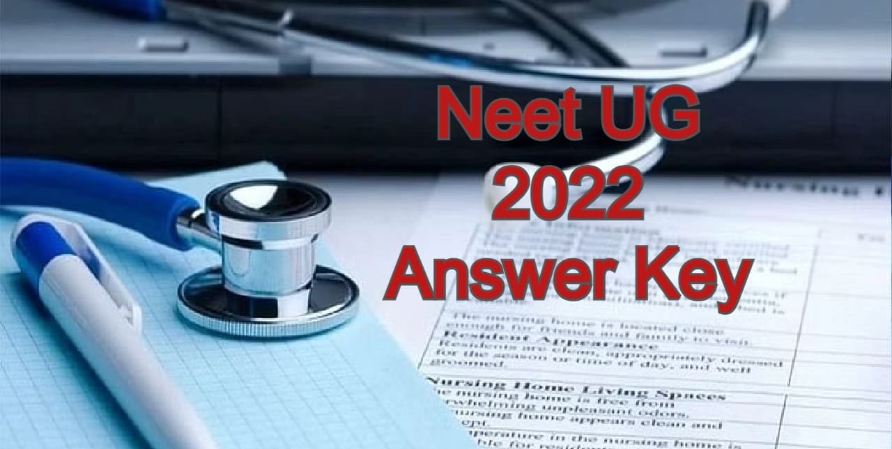 Neet UG 2022 Answer Key: जल्द जारी होगा नीट आंसर-की, neet.nta.nic.in पर चेक करने का तरीका जानें