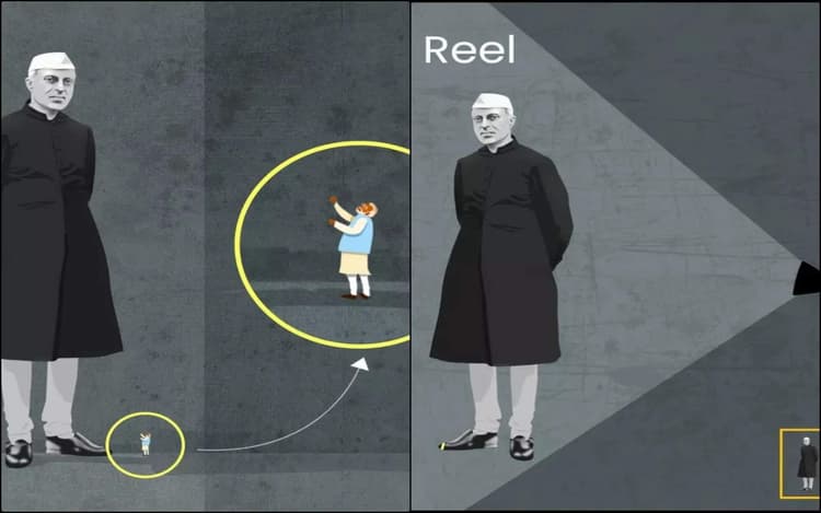 Nehru vs Modi: नयी संसद के उद्घाटन पर भाजपा और कांग्रेस भिड़े, इस बार ट्विटर पर छिड़ी लड़ाई