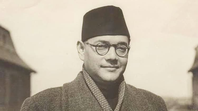 Netaji Subhash Chandra Bose : सुभाष चंद्र बोस की मौत की जांच के अनुरोध वाली जनहित याचिका खारिज