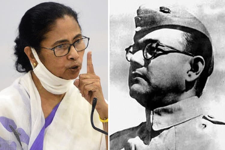 ममता बोलीं - इतिहास से छेड़छाड़ की बढ़ रही है प्रवृत्ति, नेताजी सुभाष चंद्र बोस को उपेक्षित किया गया