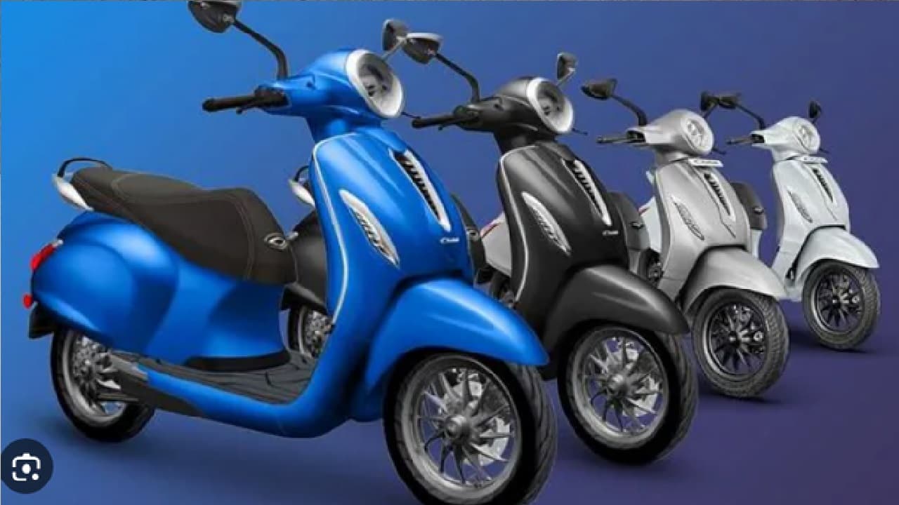 Ather 450 को झटका देने आ रहा Bajaj का नया इलेक्ट्रिक स्कूटर, बैटरी 3.2 kWh
