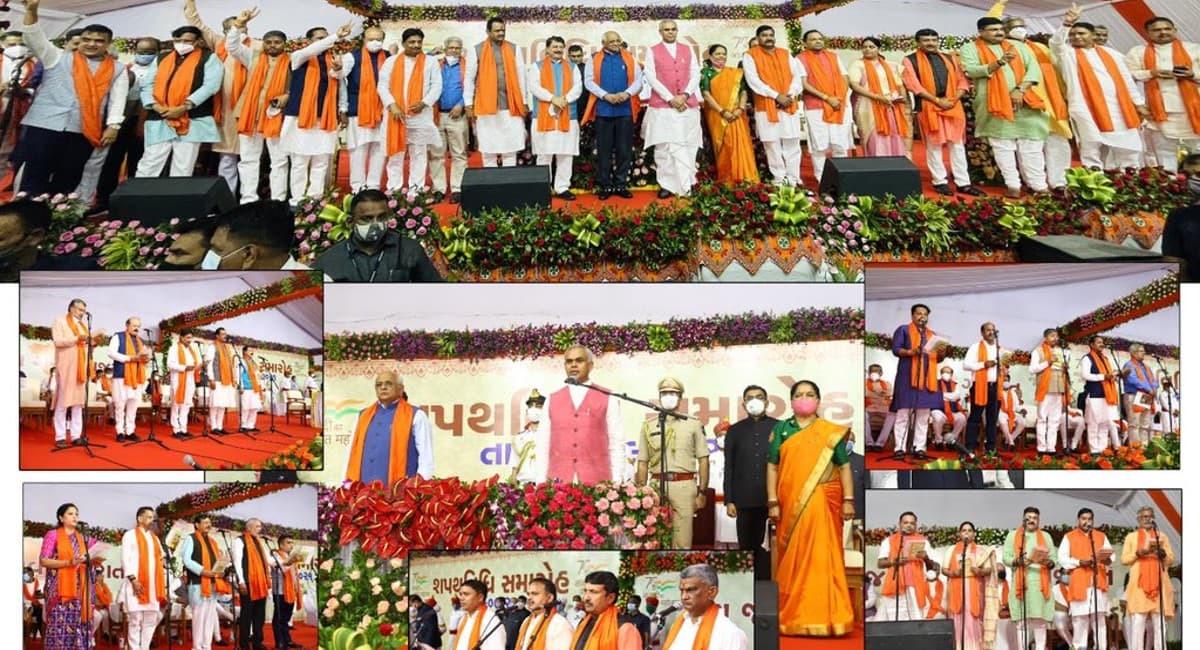 Gujarat News: विधायकों की नाराजगी के बीच भूपेंद्र पटेल ने किया कैबिनेट का गठन, युवा चेहरों को दिया मौका