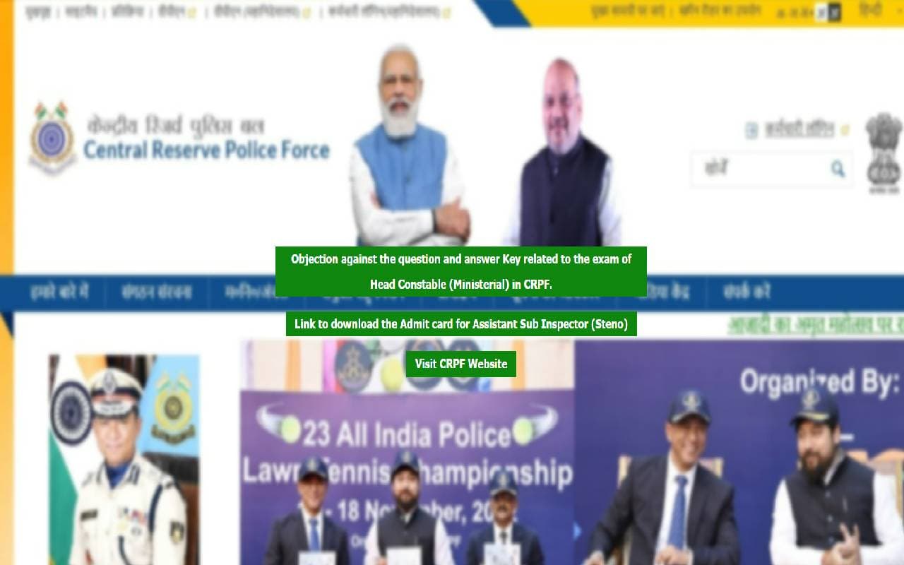 CRPF ASI Steno का एडमिट कार्ड crpf.gov.in पर जारी, हॉल टिकट यहां से डाउनलोड करें