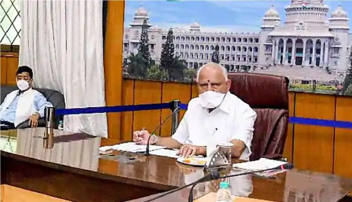 Night Curfew : कर्नाटक सरकार ने अचानक हटाया नाइट कर्फ्यू, एक दिन पहले किया था लागू, जानें क्या है कारण Night Curfew : कर्नाटक सरकार ने अचानक हटाया नाइट कर्फ्यू, एक दिन पहले किया था लागू, जानें क्या है कारण