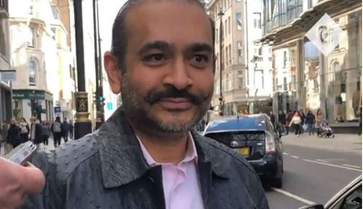 ब्रिटेन में नीरव मोदी की अपील खारिज, भारत ने किया स्वागत, कहा – भगोड़ों को वापस लाने का प्रयास जारी