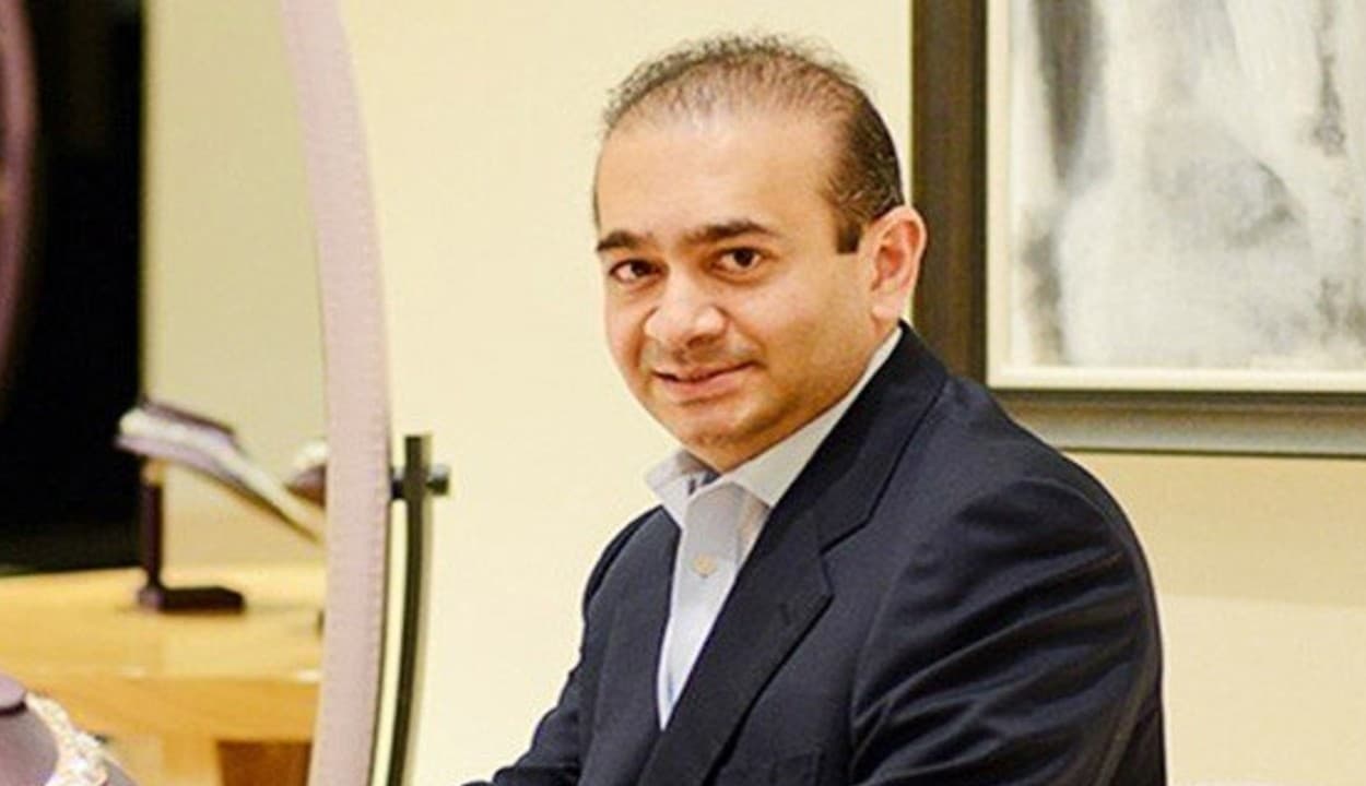 भगौड़े कारोबारी नीरव मोदी को तगड़ा झटका, PMLA कोर्ट ने ED को दी 39 संपत्तियों को जब्त करने की इजाजत