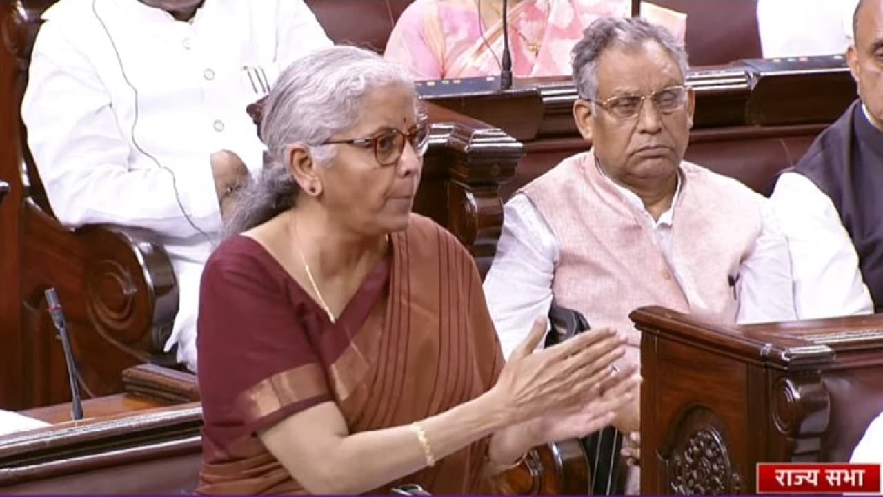 Monsoon Session: राज्यसभा में बोलीं निर्मला सीतारमण, कीमतों में वृद्धि की बात से कोई नहीं कर रहा इनकार Monsoon Session: राज्यसभा में बोलीं निर्मला सीतारमण, कीमतों में वृद्धि की बात से कोई नहीं कर रहा इनकार