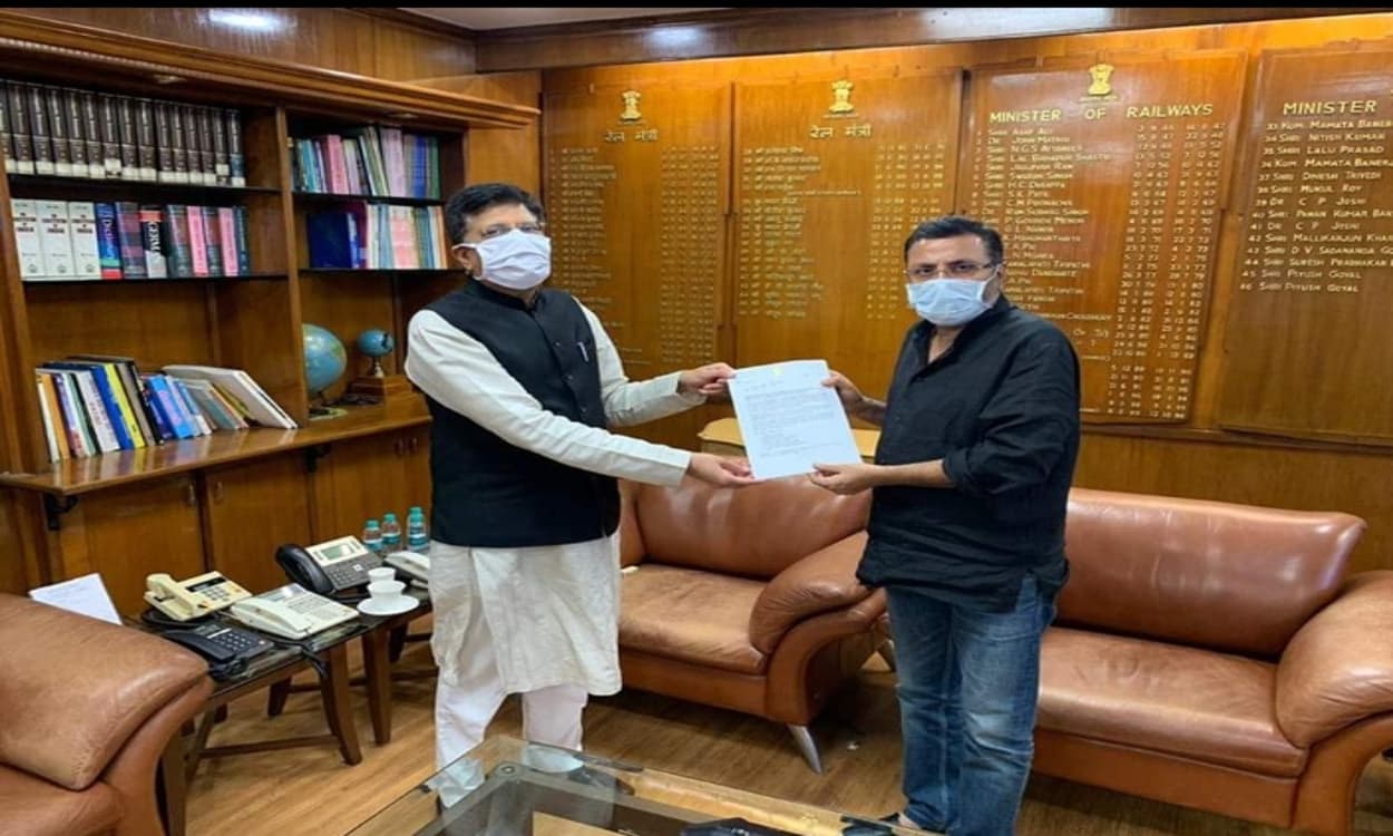 नवगछिया से जुड़ेगी जसीडीह-पीरपैंती रेल लाइन, दिल्ली में रेल मंत्री से गोड्डा सांसद डॉ निशिकांत दुबे ने की मुलाकात