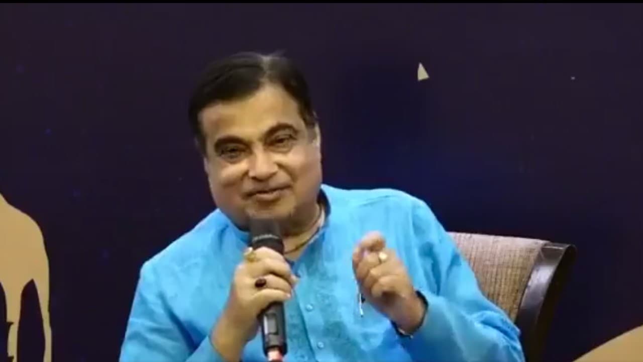 नितिन गडकरी Youtube से कितना पैसा कमाते हैं, क्या आप जानते हैं, नहीं तो यहां पढ़े...