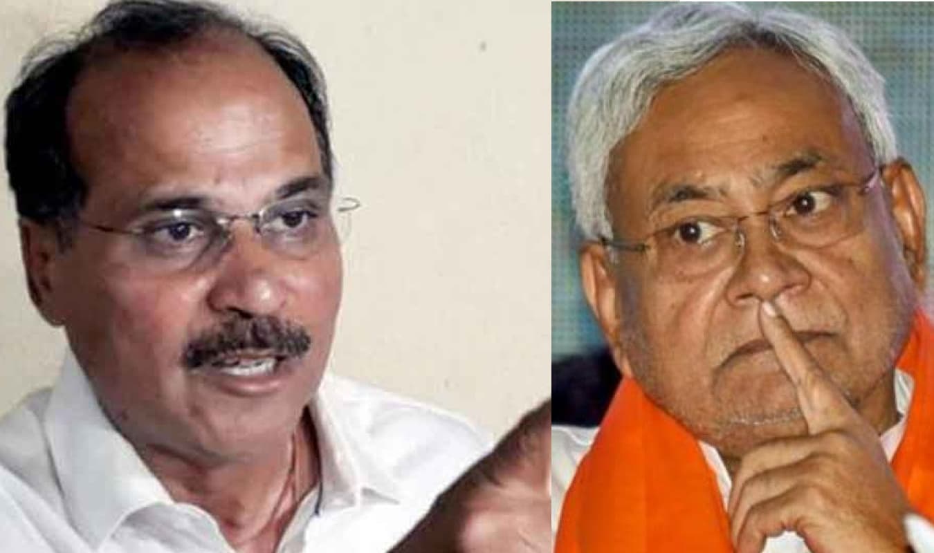 नीतीश कुमार जी, टुकड़े होकर बिखरने से पहले नये रास्ते तलाशें, बिहार में विपक्षी दलों के संपर्क में रहें, बंगाल कांग्रेस के नेता अधीर रंजन चौधरी की सलाह