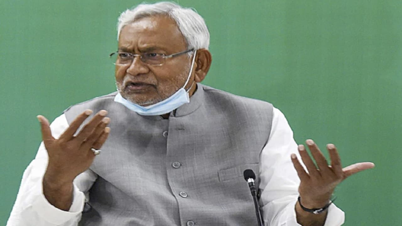 Bihar News: औरंगाबाद में बोले सीएम नीतीश- अब पूरी दुनिया में होती हैं बिहार की तरक्की की बातें