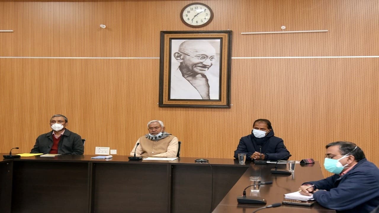 ओमिक्रॉन की वजह से यूपी समेत 5 राज्यों में होने वाले चुनावों को टाल दिए जाने पर बोले नीतीश कुमार...