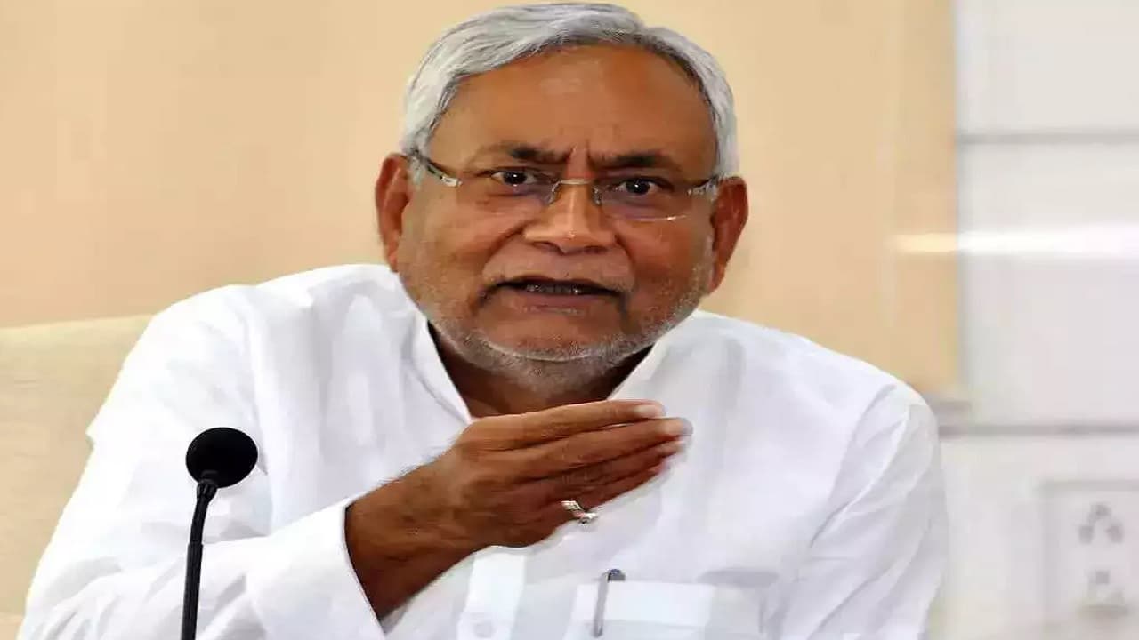 Bihar News: सीएम नीतीश कुमार की जनसभा अब गया की जगह औरंगाबाद में होगी, तैयारियों में जुटा प्रशासन