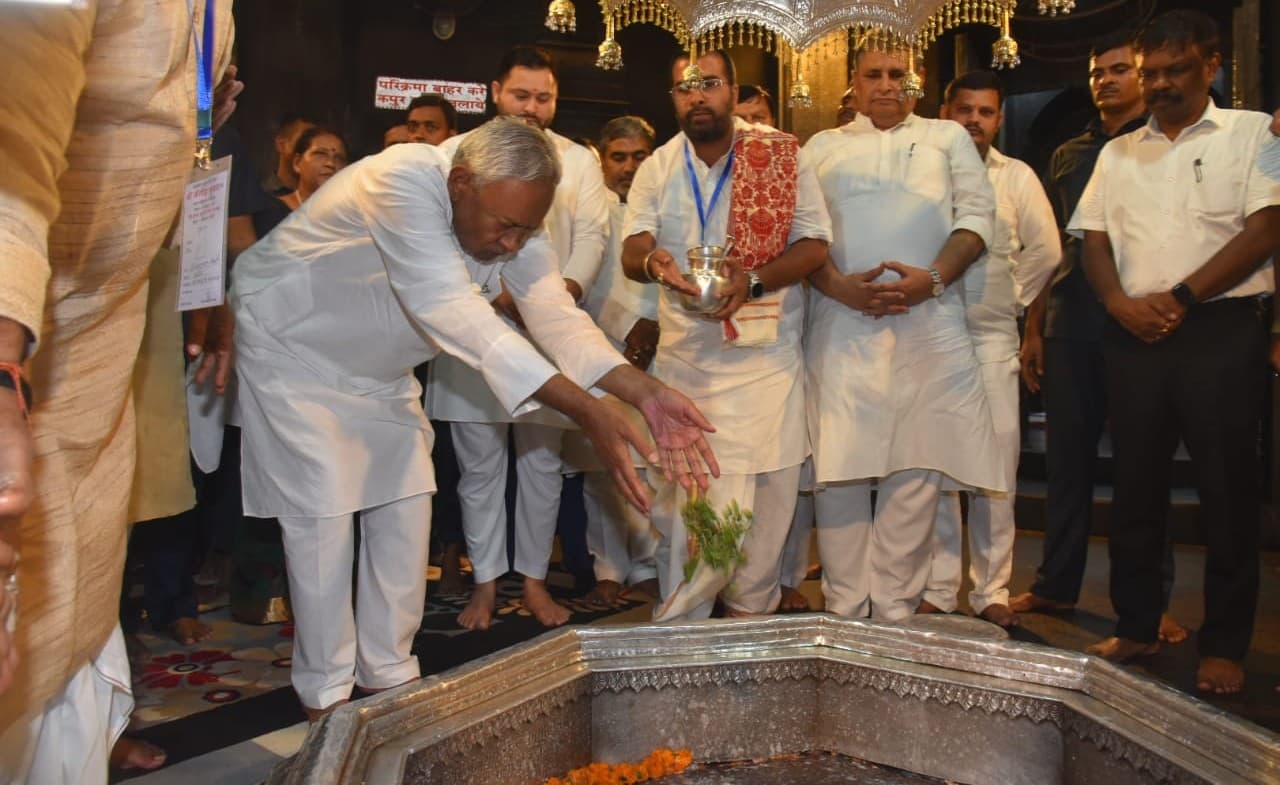 Bihar: मुख्यमंत्री का निर्देश, पितृपक्ष मेला में गया आने वालों को नहीं हो कोई समस्या