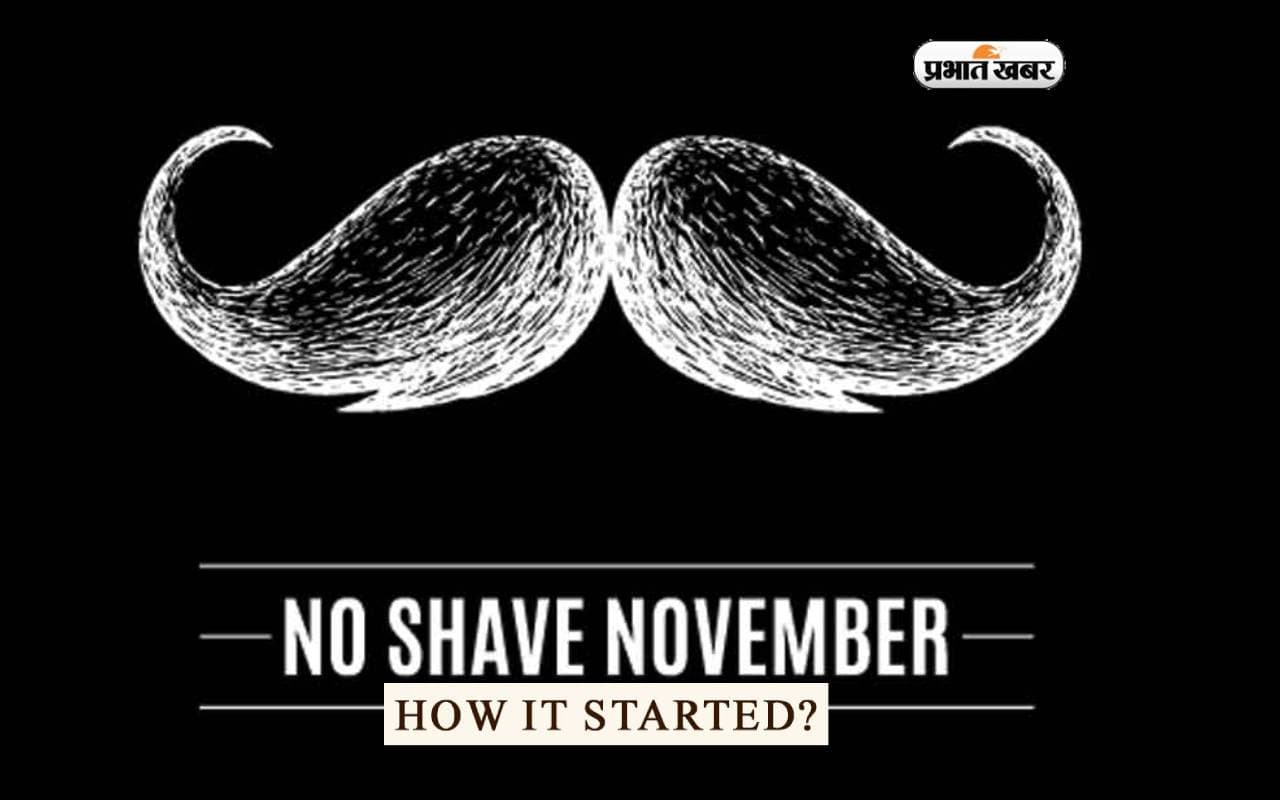 No Shave November 2023: शुरू हो चुका है नो शेव नवंबर, जानिए क्यों नहीं काटते इस महीने बाल, ना ही बनाते दाढ़ी
