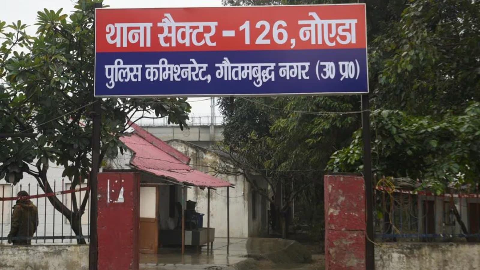 नोएडा: सुप्रीम कोर्ट के पूर्व न्यायाधीश जस्टिस काटजू की पत्नी से धोखाधड़ी, करोड़ों का फ्लैट कराया अपने नाम