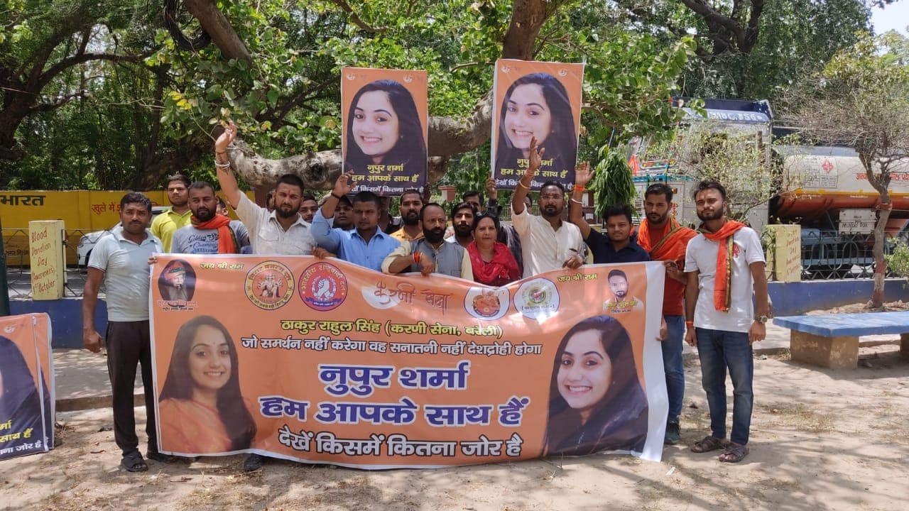 बरेली में नूपुर शर्मा के समर्थन में आई करणी सेना और हिंदू रक्षा, विवादि‍त बयान को बताया...