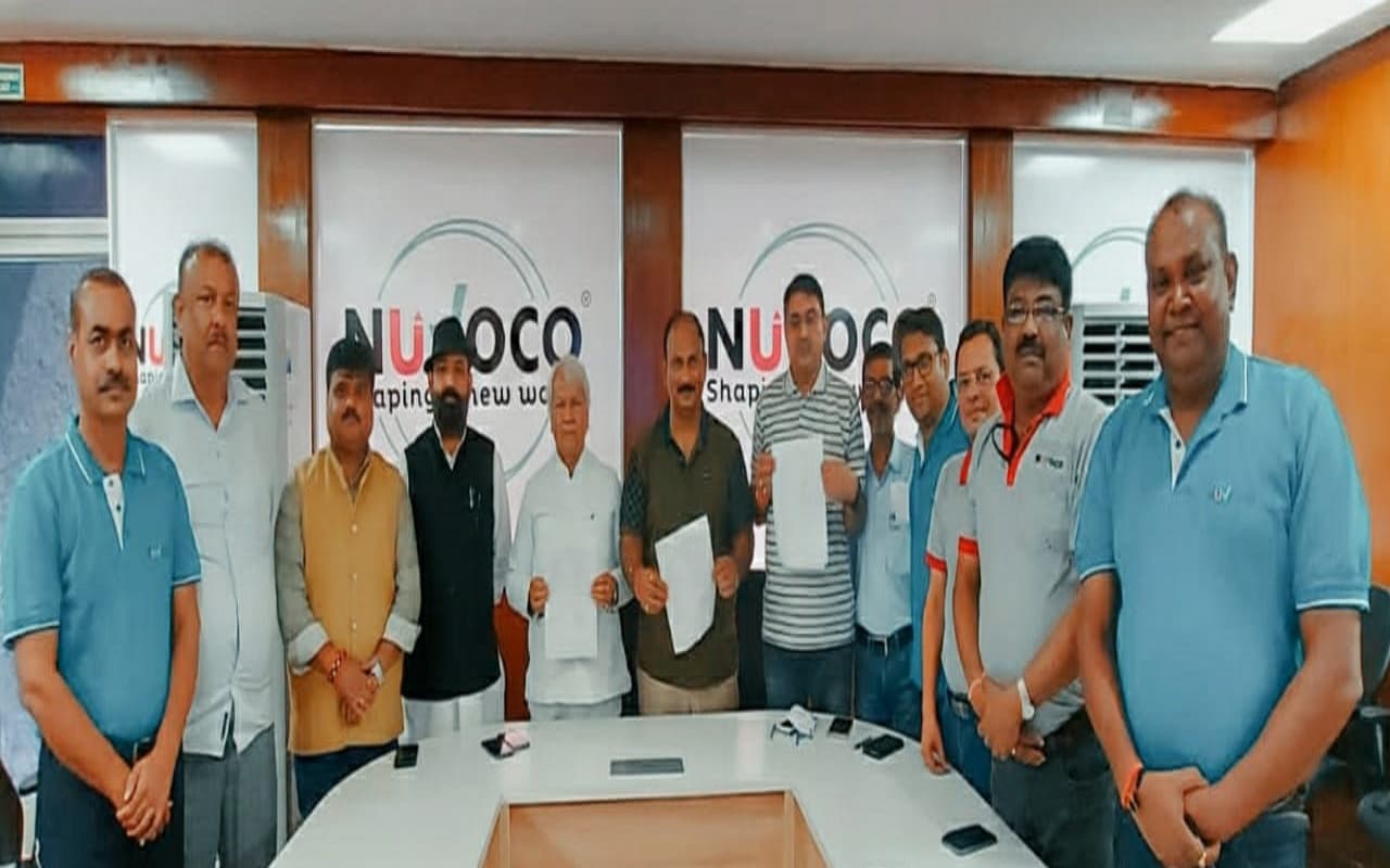 Bonus News: जमशेदपुर के न्यूवोको सीमेंट प्लांट के कर्मियों को मिलेगा 14.5 % बोनस, अधिकतम 1,74,795 रुपये