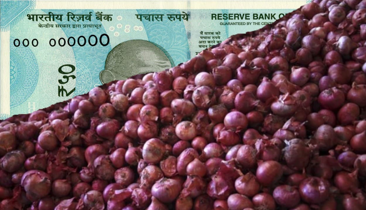 Onion Price Hike: सरकार ने प्याज निर्यात शुल्क लगाने की बतायी ये वजह, मंडियों में व्यापारियों की हड़ताल जारी