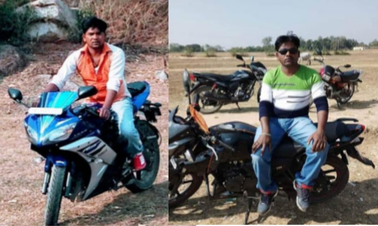 Ormanjhi Murder Case : ओरमांझी युवती हत्या मामले में पुलिस को शेख बिलाल की सरगर्मी से तलाश, फोटो हुआ जारी