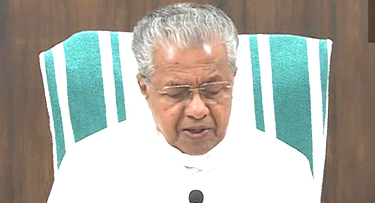 लव जिहाद-नारकोटिक्स जिहाद पर केरल के CM विजयन ने पहली बार मुंह खोला, पाला के बिशप पर कही ये बात