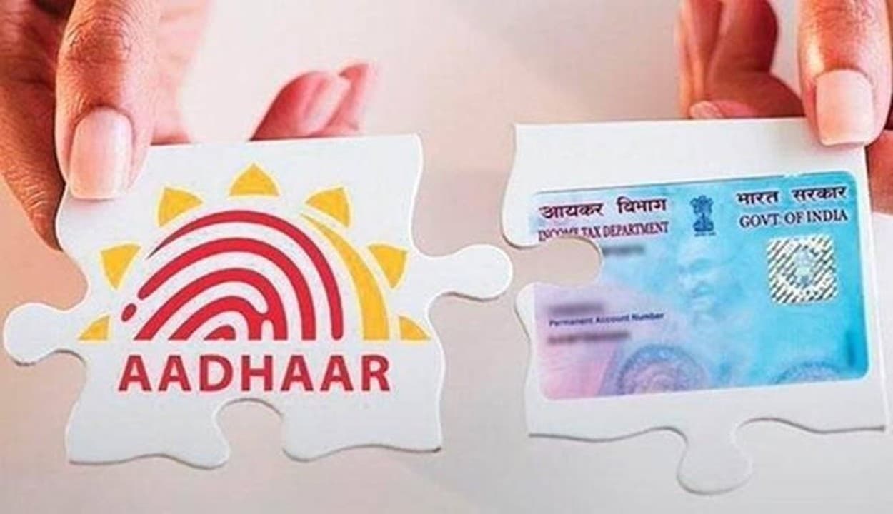 PAN-Aadhaar Link : आधार से पैन लिंक कराने के लिए दो दिन बाकी, जानिए नहीं कराने पर कितना है नुकसान