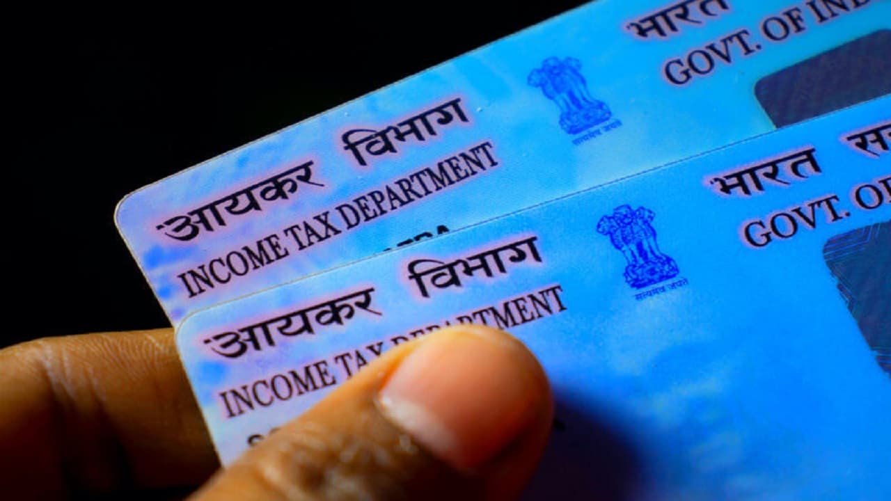 Pan Card Alert: आपके पैन कार्ड का हो रहा गलत इस्तेमाल? नुकसान से बचने के लिए घर बैठे ऐसे लगाएं पता Pan Card Alert: आपके पैन कार्ड का हो रहा गलत इस्तेमाल? नुकसान से बचने के लिए घर बैठे ऐसे लगाएं पता