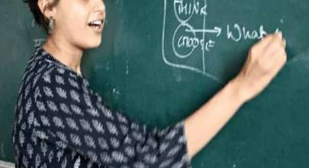 झारखंड शिक्षक प्रतिनियुक्ति में भारी गड़बड़ी, पीटी टीचर को बना दिया गया गणित शिक्षक, जानें पूरा मामला