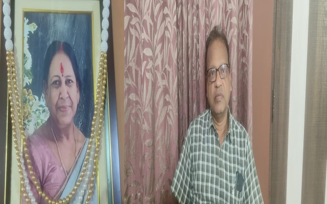 अंगदान करने वाली सरायकेला की स्नेहलता चौधरी के पति ने बताया कुछ ऐसा, जानें यहां