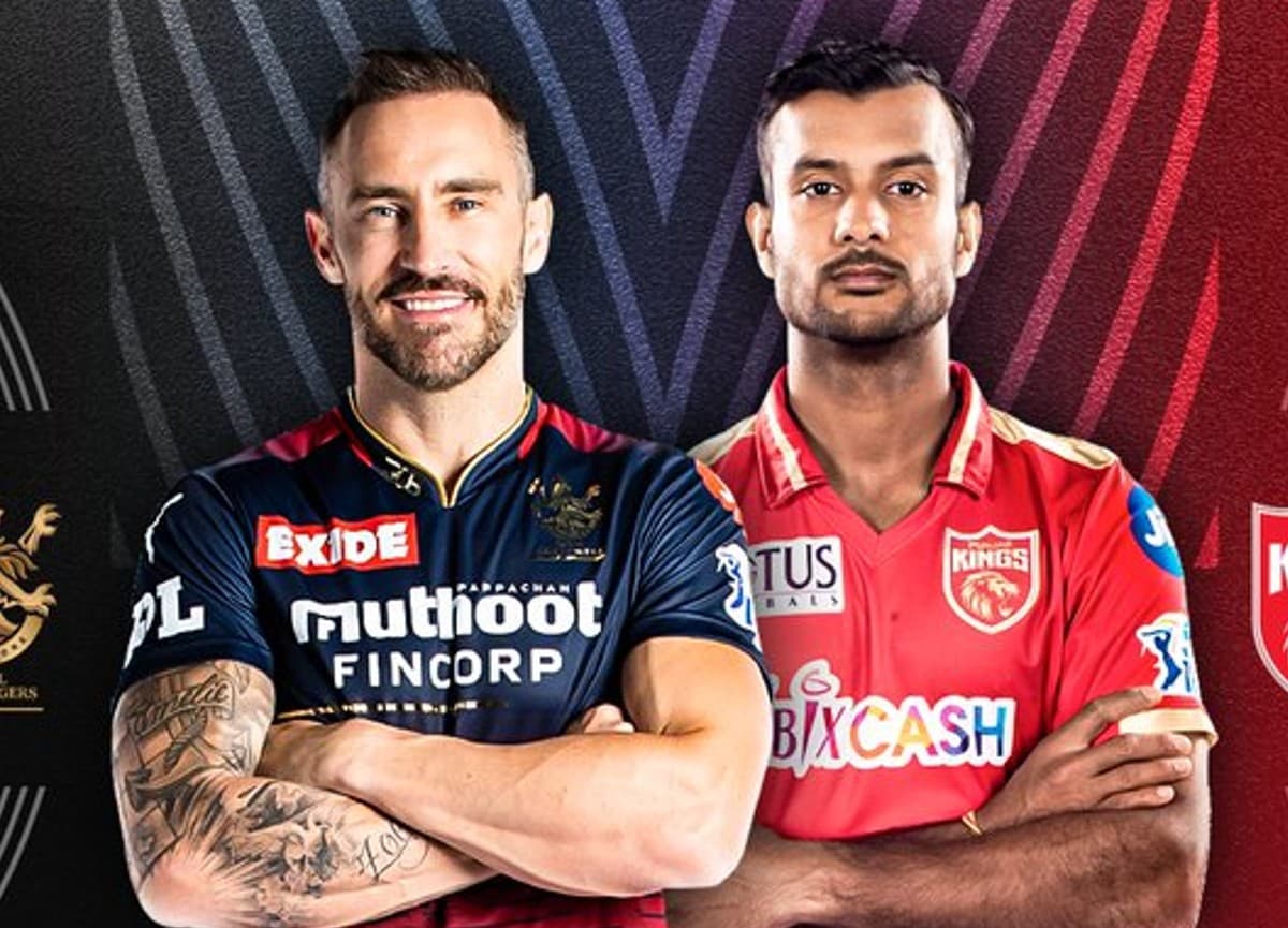RCB vs PBKS IPL 2022: पंजाब किंग्स ने रॉयल चैलेंजर्स बैंगलोर को 54 रन से हराया, दर्ज की बड़ी जीत