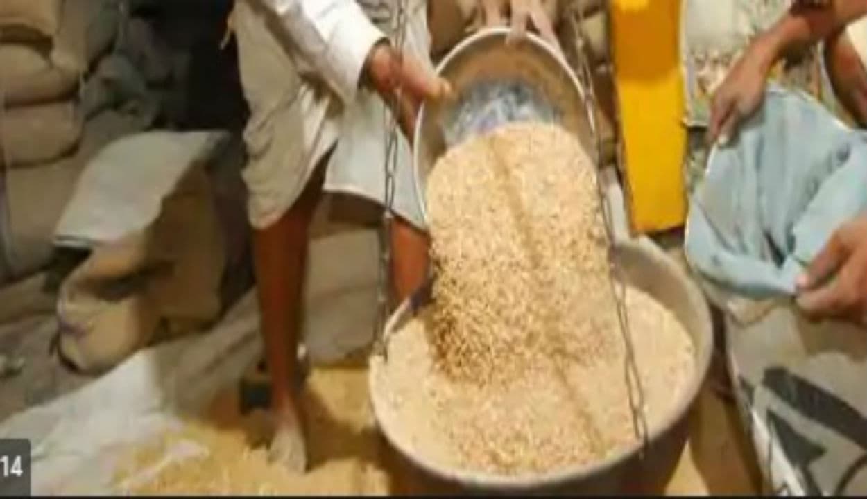 Ration Card Aadhar Link : राशन कार्ड को आधार से लिंक कराया क्या? मोदी सरकार ने किया नई घोषणाओं का एलान