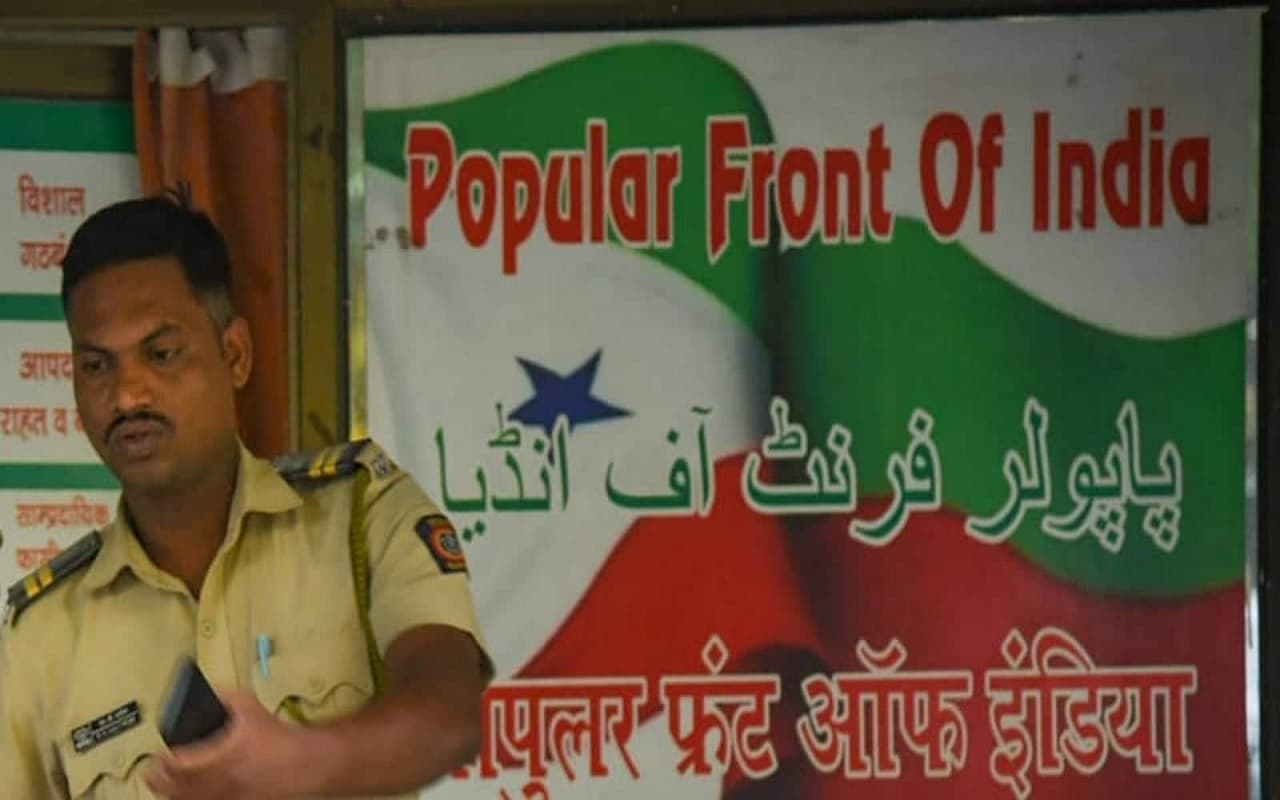 PFI Banned: PFI का निकला आतंकी कनेक्शन, कई सदस्य हो गए थे ISIS में शामिल, जांच में खुलासा