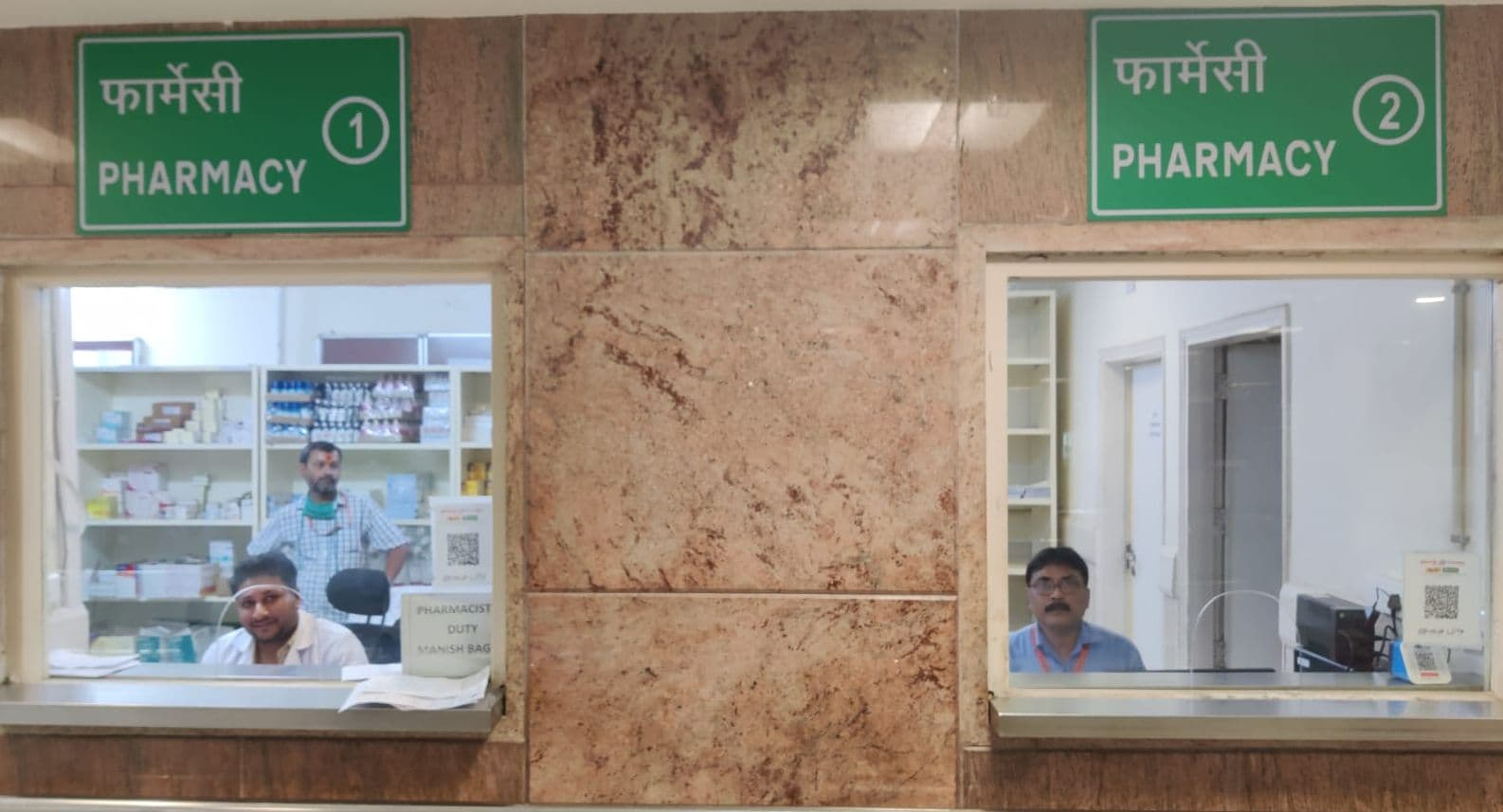 PGICH नोएडा में मरीजों को मिल रही सस्ती दवाएं, HRF सिस्टम से मिल रही मदद
