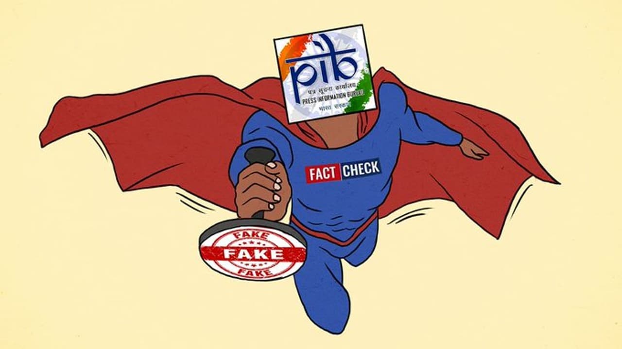 PIB को मिलेगा सोशल मीडिया पर फर्जी खबरों की निगरानी का अधिकार, अगले महीने स्टेकहोल्डर्स से बात करेगी सरकार
