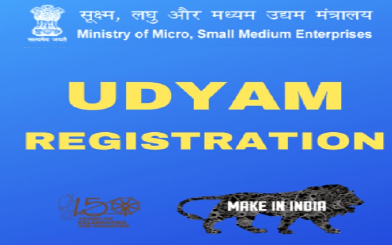 Fact Check: क्या 'UDYAM रजिस्ट्रेशन' के लिए देने होंगे 2,700 रुपये, जानें खबर के पीछे की सच्चाई