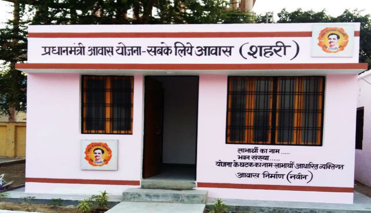 पीएम आवास योजना: केंद्र ने बिहार के गरीबों के घर के लिए नहीं दिए 3 हजार करोड़,राज्य ने जारी किया 7.76 अरब