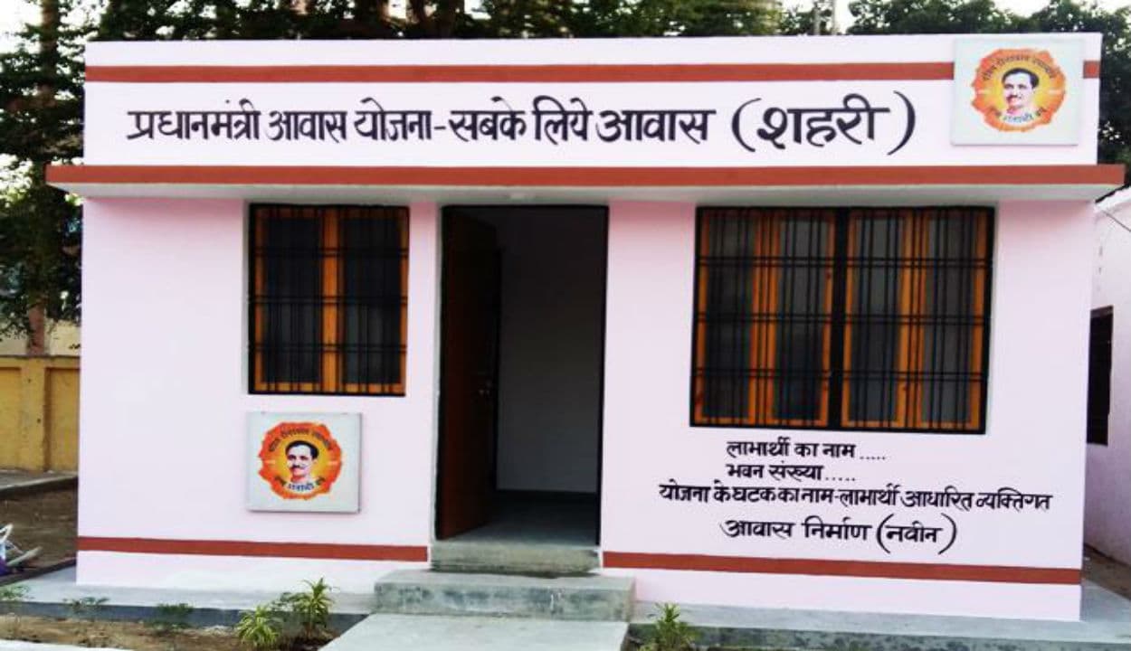 PM Awas Yojana : नहीं मिले लाभुक तो पीएम आवास योजना के लक्ष्य में ही कर दिया बदलाव, बिहार में अब कम बनेंगे 868 घर !
